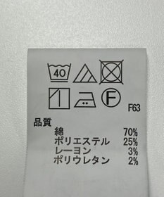 ONWARD Reuse Park 【any SiS】ワンピース春夏