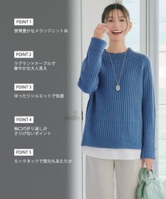 Tiaclasse メランジケーブルラグラントップス