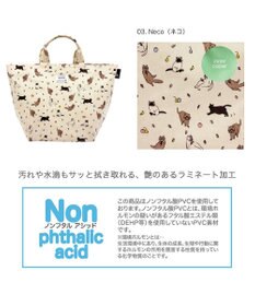 ROOTOTE 3720【ルートート】EU.デリ.ラミネート-Y