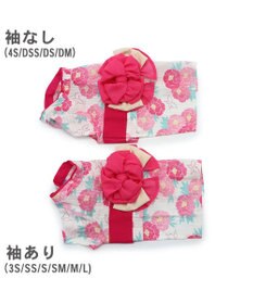PET PARADISE 犬の服 夏 犬服 浴衣牡丹柄 ピンク  【中型犬】 【大型犬】