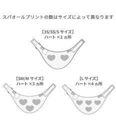 PET PARADISE スヌーピー makokoro ホカリラ バンダナ 小型犬