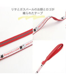 PET PARADISE 犬 ハーネス リード リサとガスパール  黄色バンダナ ハーネス＆リード 【３Ｓ】