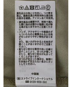 earth music&ecology チュールフレアスカート