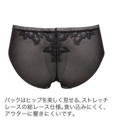 BRADELIS New York 【BRADELIS New York】スムーズスタイルパンティ24S1