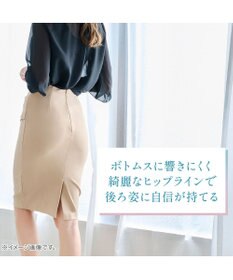 BRADELIS New York 【BRADELIS NewYork peace】　楽なのにすっぽりショーツ