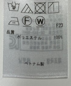 ONWARD Reuse Park 【自由区】ジャケット春夏