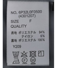 Green Parks ・ＳＵＧＡＲ　ＳＰＯＯＮ　フリンジジャカードパンツ