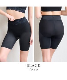 BRADELIS New York 【BRADELIS NewYork peace】綿混ハイブリッド・デイリーガードル24 お腹から太ももまでをスッキリ整える補正ガードル