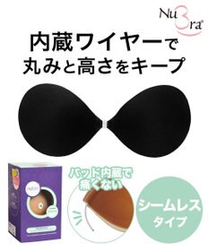 BRADELIS New York 【NuBra / キープ・軽量・響きにくい】ヌーブラ・シームレス ワイヤーマジック 正規品 ワイヤー内蔵 ブライダルインナー ドレス Tシャツブラ