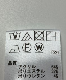 ONWARD Reuse Park 【Feroux】ニット秋冬