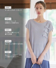 Tiaclasse 【洗える】ナナメ切替リボンニットトップス