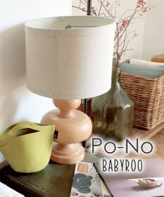 ROOTOTE 0255【環境にやさしい帽子みたいなルートート】/ RO.ポーノ.ベビールー-A