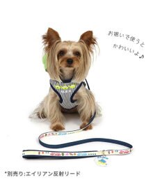 PET PARADISE 犬 ハーネス ディズニー トイ・ストーリー リュック付き 【ＳＳ】 エイリアン