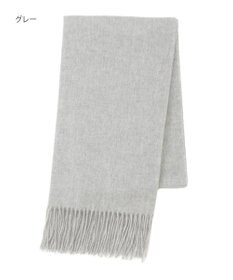 MOONBAT プラスムーンバット (+moonbat) カシミヤ100％無地ストール 洗える 190㎝×50㎝