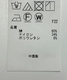 ONWARD Reuse Park 【23区】パンツ春夏
