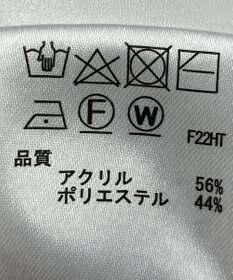 ONWARD Reuse Park 【any SiS】ニット秋冬