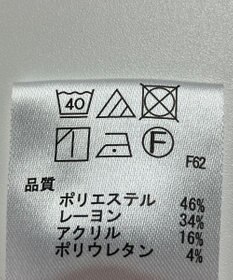 ONWARD Reuse Park 【any SiS】パンツ秋冬