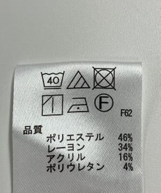 ONWARD Reuse Park 【any SiS】パンツ秋冬