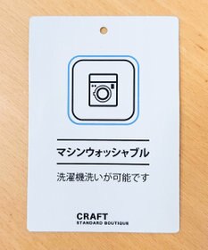 CRAFT STANDARD BOUTIQUE アーガイル柄カーディガン