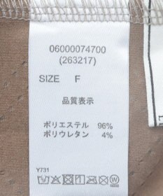 Green Parks ・ＥＬＥＮＣＡＲＥ　ＤＵＥ　エンボスナロースカート