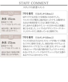 Tiaclasse L 【UVカット・吸水速乾】 “きれい見え” カットソーテーパードパンツ