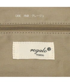 Regalo Felice 【ドラマ使用商品 / A4対応】トート / REGALO