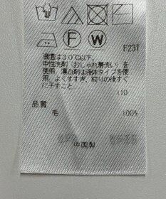 ONWARD Reuse Park 【23区】ニット秋冬