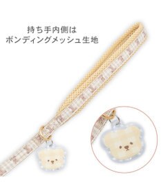 PET PARADISE ペットパラダイス くまちゃん 襟付き スリム ハーネス＆リード ４Ｓ/３Ｓ 小型犬