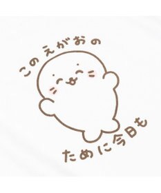 Mother garden しろたん Tシャツ 半袖 《このえがおのために今日も》  ユニセックス