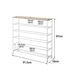 tower 天板付きシューズラック タワー 5段 キャスター付 W90 ホワイト
