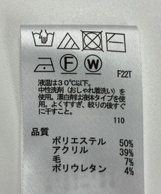 ONWARD Reuse Park 【any SiS】ニット秋冬