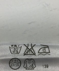 ONWARD Reuse Park 【any SiS】ニット秋冬