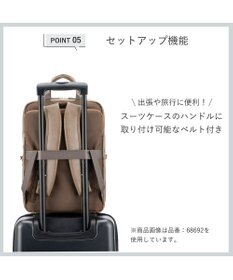 ACE BAGS & LUGGAGE ace. フィッテムクラス ビジネスリュック A4 13.3インチPC 12L 68691 エース
