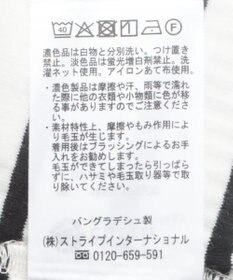 earth music&ecology カットリブＷジップカーディガン