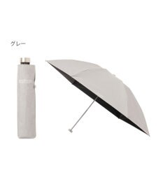 MOONBAT 【 遮光率100％/遮熱/UV/軽量】MACKINTOSH PHILOSOPHY(マッキントッシュフィロソフィー)晴雨兼用日傘 無地 シャンブレーBarbrella バーブレラ 折りたたみ傘 フワクール生地使用