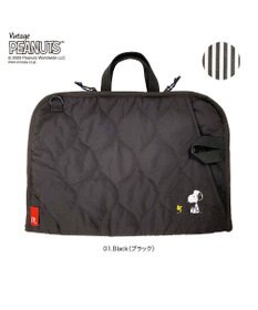 ROOTOTE 8245【PCケース：スヌーピー】/ IP.ピモッテ.ピーナッツ-7L