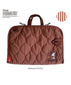ROOTOTE 8245【PCケース：スヌーピー】/ IP.ピモッテ.ピーナッツ-7L