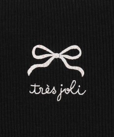 ANY KIDS テレコ キャミソール