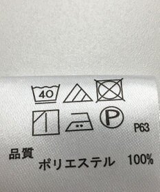 ONWARD Reuse Park 【any SiS】ブラウス秋冬