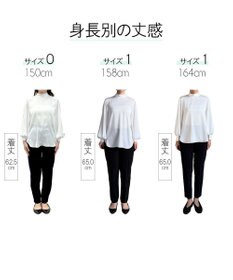 #Newans 【ストレッチ】〈花乃まりあさんコラボ〉ハイネックブラウス