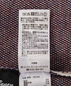 Green Parks ミッキー＆フレンズ／ジャガードニットプルオーバー