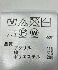 ONWARD Reuse Park 【any SiS】ワンピース春夏