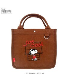 ROOTOTE 8520【ルートート】スヌーピー IP.スクエア.ピーナッツ-1J