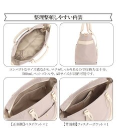 ACE BAGS & LUGGAGE Jewelna Rose グレタ ナイロントートバッグ 小 16180 ジュエルナローズ