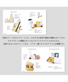 antina gift studio DEAN & DELUCA ギフトカタログ(ブックタイプ) ＜IVORY-BC(アイボリー-BC)＞