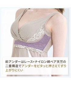 BRADELIS New York 【BRADELIS NewYork peace】綿混キャッチャーカップブラスリップ24 ブラデリス バストアップ 補正 ブラキャミ