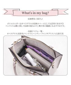 ACE BAGS & LUGGAGE Jewelna Rose オタハピ ミニバッグ 16185 ジュエルナローズ