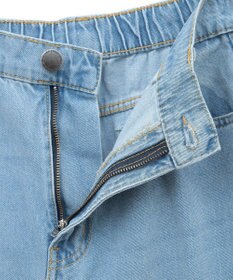 Green Parks ハイウエストストレートデニムパンツ