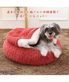 PET PARADISE ペットパラダイス 遠赤外線 アランボア 丸型 寝袋  Ｍ