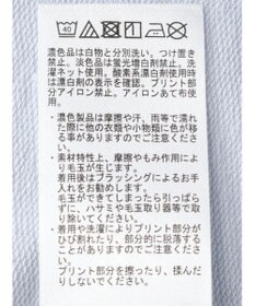 Green Parks ｍｉｆｆｙ／ワンマイルウェアセット